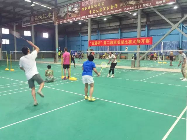 邵东县宋家塘双喜婚庆服务中心,婚庆策划,婚车服务,气模拱门,庆典服务,宴会服务 邵东县宋家塘双喜婚庆服务中心,婚庆策划,婚车服务,气模拱门,庆典服务,宴会服务